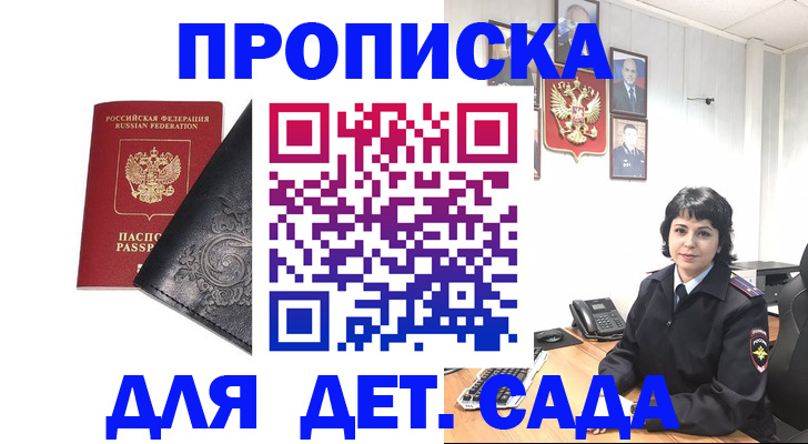 форма 3 в Свердловской области